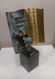 Кредо - скулптура на Румен Желев