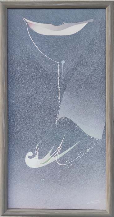 Лист отронен - картина на Сашо Савов
