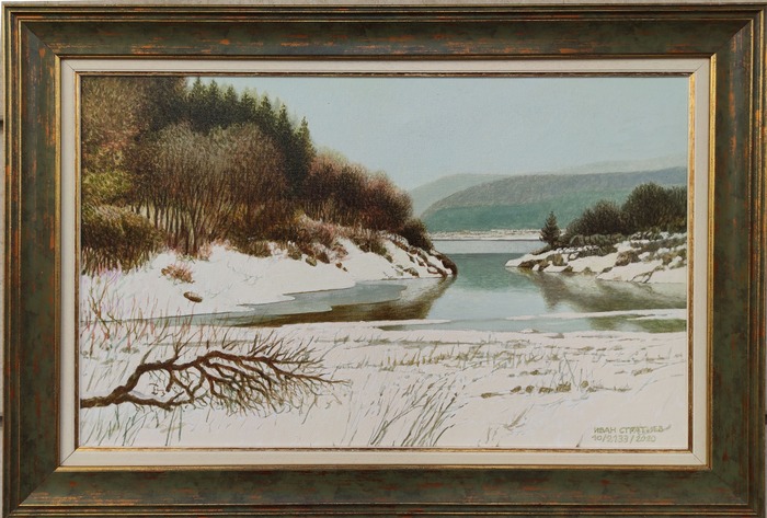 Winter landscape, Studena dam - painting by Ivan Stratiev